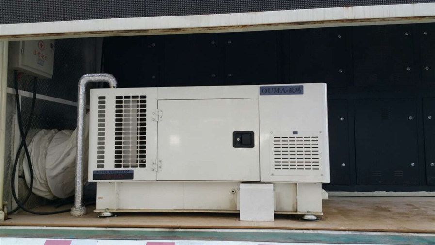 Portable Recreational Vehicle Generators with Four Cylinder Diesel Engine 15KW 50Hz 17KW 60Hz