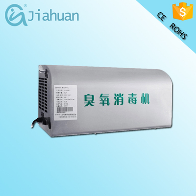 wall mounted air purifier ozone generator, ozone generator for room air purifier
