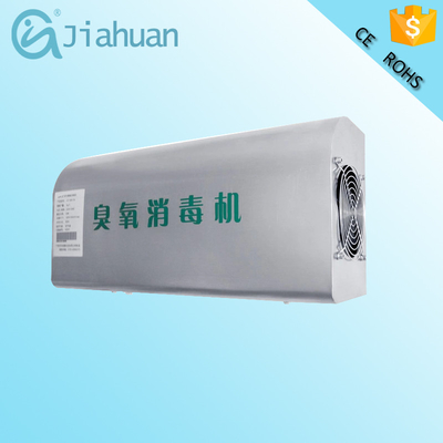 wall mounted air purifier ozone generator, ozone generator for room air purifier
